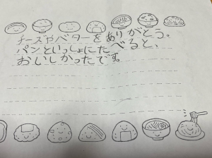 277666554_4968450113244010_8959032643456259721_n.jpg