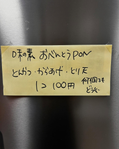 500074073_18157039843368008_7040986462649200473_n.jpg